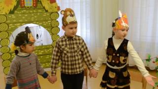 Интересная игра - драматизация  "Дружные зверята", старшая группа