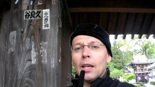 Japanese Temple Graffitti