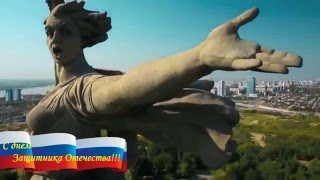 С 23 февраля: Денис Майданов -  "Я поднимаю свой флаг моего государства"!!!