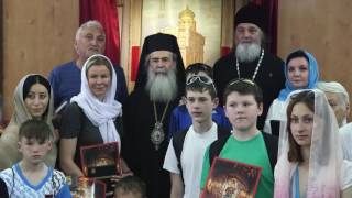 Паломническая поездка в Иерусалим. Благотворительный фонд MISSIA