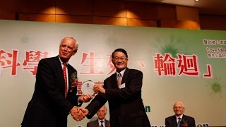 Dr van Lommel 非區限的意識 (中文字幕 -- 瀕死體驗系列 敦珠佛學會及生命提昇慈善基金會)