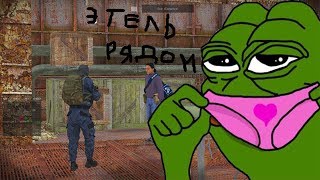 Однажды на Скадовсе... | ArmA 3 Stalker RP