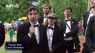 ESN TV  13.08.2017 БИТВА ДУХОВЫХ ОРКЕСТРОВ В  НАРВА ЙЫЭСУУ РЕПОРТАЖ