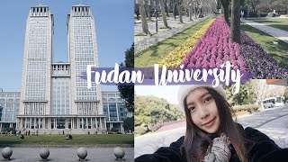 FUDAN Campus Tour พาทัวร์มหาวิทยาลัยอันดับ 1 ที่เซี่ยงไฮ้ ?? | Katekunya