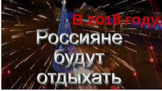 В архив!!! Смотреть не надо!!! Вернуться в прошлое невозможно...