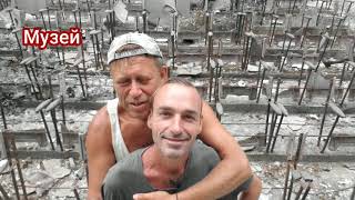 Гей-пара зажигает в столице геев - Симеизе. Как геям не ревновать друг дружку. Гей-пара на отдыхе