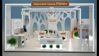 Выставочный стенд для Ханекс. Выставка Мебель 2014