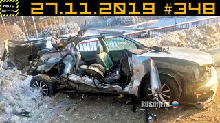 Новые записи АВАРИЙ и ДТП с АВТО видеорегистратора #348 [car crash November] 27.11.2019