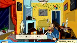 Игра Масяня в полной Африке