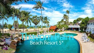 Отель Thavorn Palm Beach Resort 5* | Таиланд, Пхукет | Обзор отеля