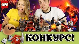 (Завершен!) Конкурс: LEGO Nexo Knights 70323 Логово Джестро - поставь лайк за приз