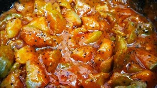 Narthangai oorugai in Tamil | Narthangai Pickle in Tamil | Citron Pickle In Tamil