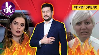 "Хуторское" ТВ Украины: будущее обречено? — #111 Пригорело