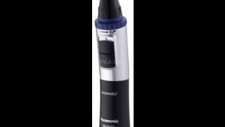 Триммер PANASONIC ER-GN30