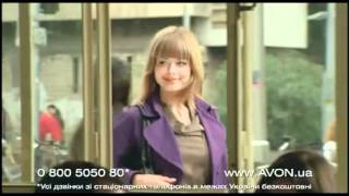 Регистрация в компанию AVON(Эйвон) ПО ВСЕЙ УКРАИНЕ