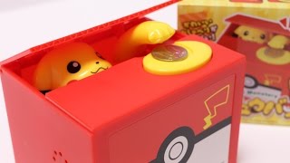 Pokemon Pikachu Piggy Bank