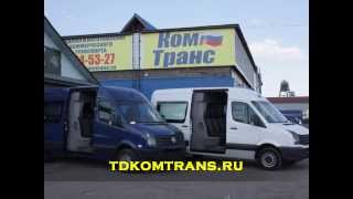 Обшивка фургона фанерой