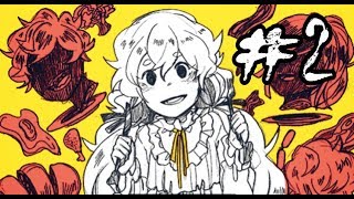 #2 Hello Charlotte: Delirium [RUS]/[Прохождение на русском|Без комментариев]