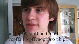 Илья Langress | Битбокс урок №2 [ бит со словами, часть 2 ]