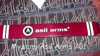 Пневматика Asil Arms 701 -  другий ремонт