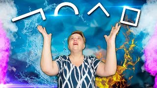 Будова слова: ПРЕФІКС, КОРІНЬ, СУФІКС, ЗАКІНЧЕННЯ | 5 клас