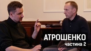 Атрошенко про фонтани: Розмова з мером, частина 2