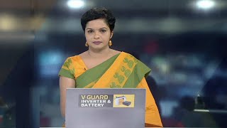 സന്ധ്യാവാർത്ത  | 6 PM News | February 07,2020