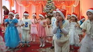 New Year dance Jingle bells - Новогодний танец Бубенцы