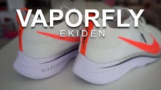 Nike Vaporfly 4% Ekiden