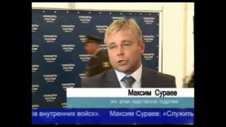 Офицерский бал прошел в ОДОН им Дзержинского