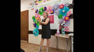 Праздник продукта ФитоМикс! Коррекция женского здоровья. Запорожье 13.08.16