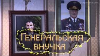 Такая судьба -  Песню исп. Олег Воляндо и Ирина Апексимова