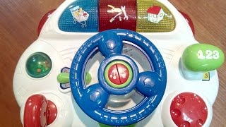 Ремонт детской игрушки.