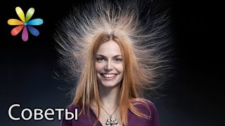 Электризуются волосы? Маска от Оли Метельской для послушных волос