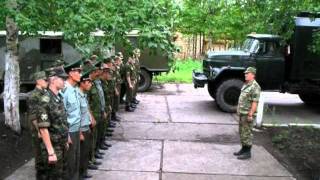 На службе Отечеству