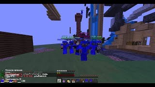 WarMine | ClanWar | БАЙТ КОЛОБКА НА ОГРОМНЫЙ МУЖСКОЙ ПЕНИС ИЗ ТНТ В МАЙНКРАФТ БЕЗ МОДОВ!!!