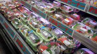 A walk to Jusco AEON Mall in Japan