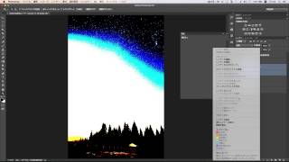 二値マスク合成による新星景写真（必見）