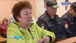 В Брянске вынесен приговор убийцам музыканта Александра Чижикова