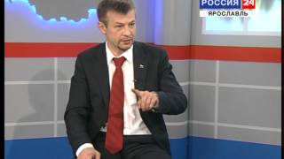 РОССИЯ 24 ЕВГЕНИЙ УРЛАШОВ, мэр Ярославля. Часть 1