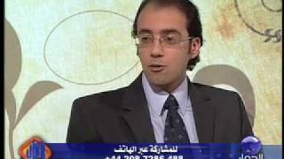 لكل العرب | الإعاقة الذهنية | ٢٣ مايو ٢٠٠٩
