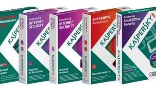 Новые ключи для Касперского скачать бесплатно 2020  Бесплатные ключи Kaspersky Internet Security