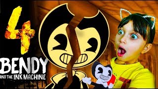БЕНДИ 4 ?! АЛИСА ИЗМЕНИЛАСЬ Bendy приключения челлендж видео для детей как GRANNY детский летсплей
