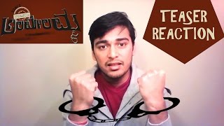 Operation Alamelamma Teaser Reaction
