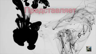 Vampire: The Masquerade — Redemption # Освобождение Чуи - 3 серия