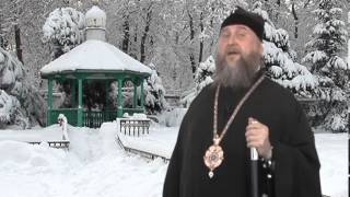 Обрезание Господне