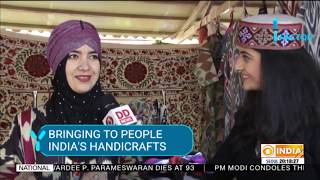 Surajkund Mela | A day with young artisans | Ep. 34 | 9.2.2020