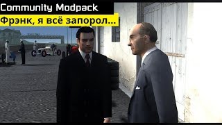 MAFIA Community Modpack - Что творится с гонкой!? Это провал...