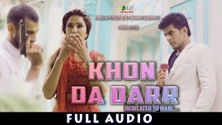 Latest Punjabi Songs 2018 || Khon Da Darr || Vikas Kadyan || Shootvoot Records
