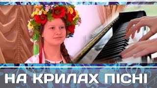Маркова Антоніна - "Спать мені не хочеться"